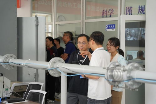 2024流場熱工參數(shù)計量測試技術(shù)學術(shù)交流研討會在大連成功舉行 技術(shù)轉(zhuǎn)讓成果豐碩